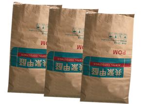 Wholesale Industrial Packaging Paper Bag Potato Starch Bags Flour Starch Milk Powder Paper Sack from china suppliers