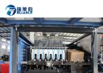 High Speed PET Water Bottle Moulding Machine , Stretch Blow Moulding Machine