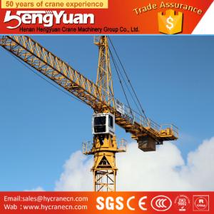 Wholesale QTZ 4808 Model QTZ40 series tower crane motor from china suppliers