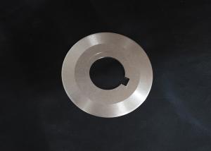 Wholesale 90mm 30mm 1mm Industrial Cutter Blade W18 Meat Cutting Machine Blade from china suppliers