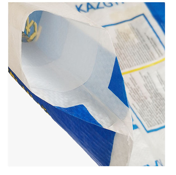 Heat Sealed PP Valve Bags BOPP Cement Laminate Chemical 70cm