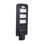 LED IP65 Smart Solar Street Light , Solar Integrated Street Light 60w Monocrysta