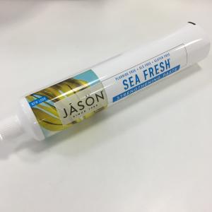 Wholesale Vivid Offset Printing Plastic Barrier Laminated Tube For Toothpaste Tube from china suppliers