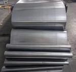 High Pure Lead Ingot Plate For Battery SCM 440 HL Brushed