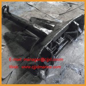 Wholesale Steel Casting and Welding Tanker Anchor from china suppliers