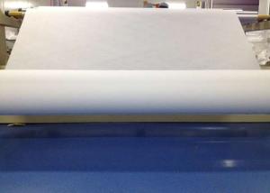 Wholesale Wet Wipes Soft White Cotton Cloth , Spunlace Non Woven Fabric 8.5cm-2m Wide from china suppliers