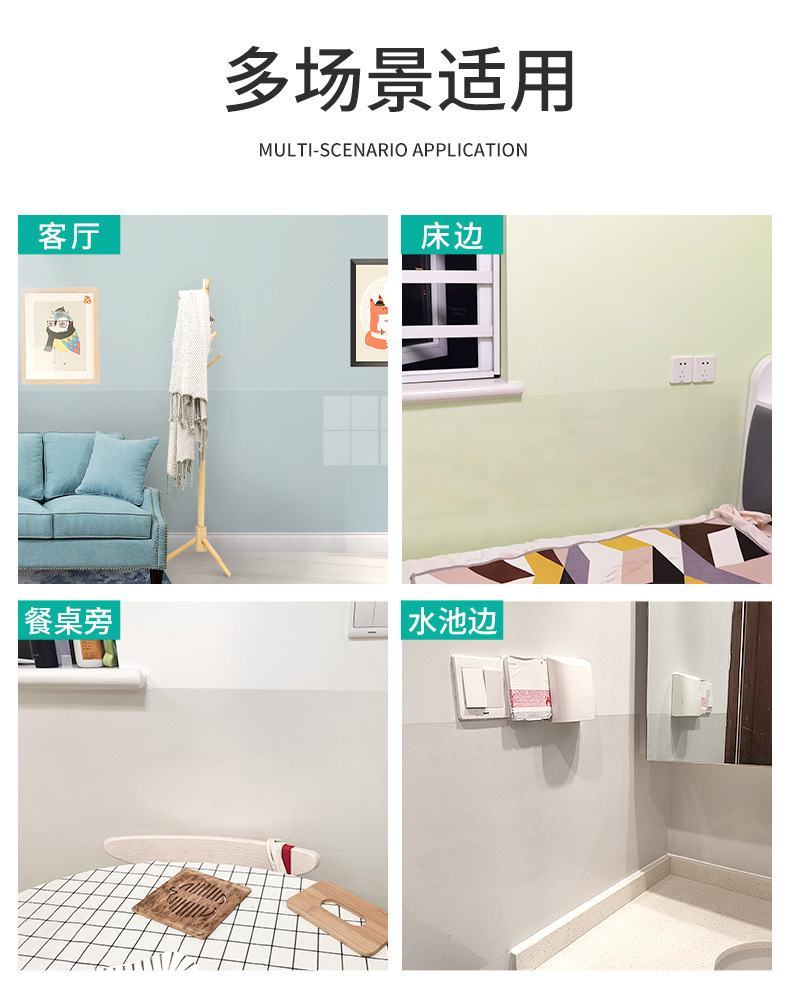 Modern Design Style Transparent Protective Film for Interior House Decor and Wall Decoration
