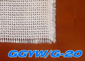 Wholesale Burn Resistant 2.0x2.0 Mm 0.75mm Glass Fibre Mesh Fabric from china suppliers