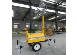 Wholesale Metal halide mobile light tower power generator /  trailer light tower 5kw 10kw 20kw from china suppliers