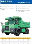 Green New Energy Dump Truck Construction Equipment Heavy Duty