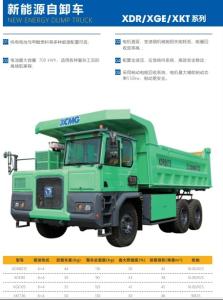 Wholesale Green New Energy Dump Truck Construction Equipment Heavy Duty from china suppliers