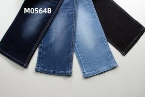 Wholesale 11 Oz High Stretch Crosshatch Slub Woven Denim Fabric For Jeans from china suppliers
