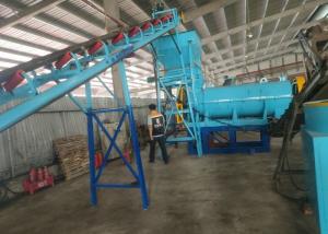 Wholesale Microbial Granule Making Machine NPK Fertilizer Granulating Machine Production Line from china suppliers