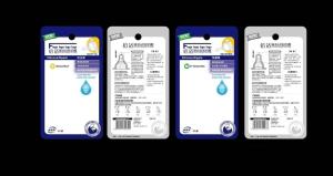 Wholesale Babys Pacifier Blister Card Packaging Europe Hang Hole White from china suppliers