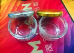 High Transparent Glass Caviar Packaging Jar 1oz 50-60gram FDA Approved