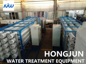 Wholesale 6000M3/H RO UF Water Reuse Equipment In Food Plants from china suppliers
