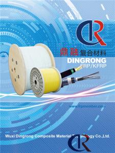 Wholesale No Cracks Central FRP Strength Member 1400MPA Tensile Modulus ≥50GPA from china suppliers