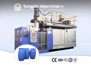 Wholesale 210 Litre HDPE Large Blow Molding Machine from china suppliers