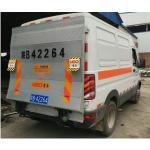 Aluminum Alloy 700KG Cantilever Rail Gate Truck 900mm Cargo Rail Gate Lift Gate