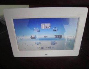 10.2 Inch Digital Photo Frame