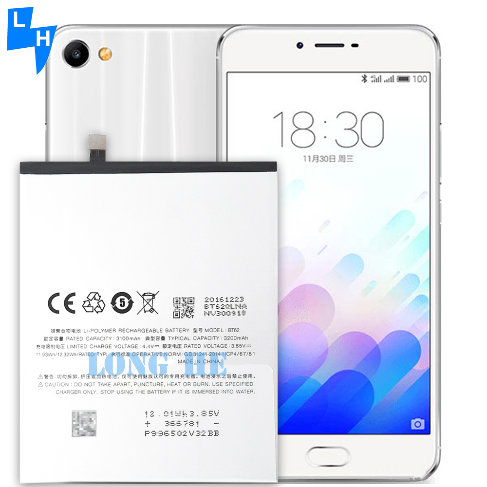RECHARGABLE 100% BT62 Lithium Polymer Replacement Battery 3200mAh for Meizu X M682Q
