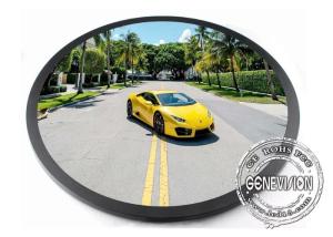Wholesale Semi Outdoor 1500nits High Brightness Wifi Digital Signage 23.6 Inch Circular LCD Screen from china suppliers