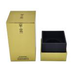 Rigid Cardboard Essential Oil Perfume Bottle Packaging Box Custom Order