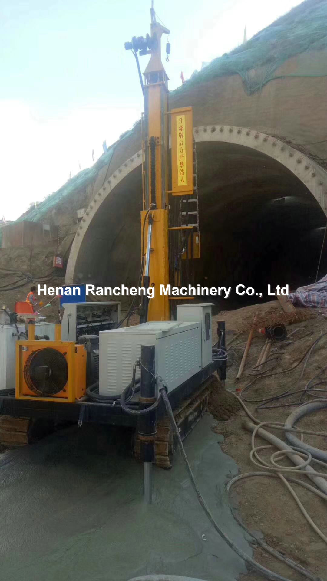Hydraulic High Pressure Jetting Drilling Rig Electric Motor 130m - 170m Depth