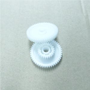Wholesale RongYue Bank ATM machine parts NCR Gear 24T/48G 445-0630722 4450630722 from china suppliers