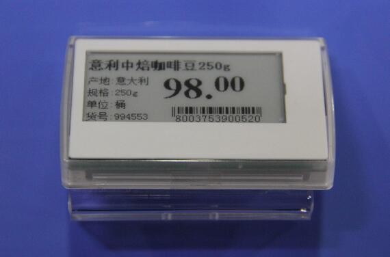 Quality wireless low power electronic shelf label for sale