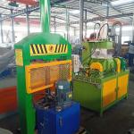Hot Sale Rubber Bale Cutter With Safety Protective Cover