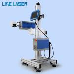175mm*175mm Marking Area CO2 Flying Laser Marking Machine Ideal for Food