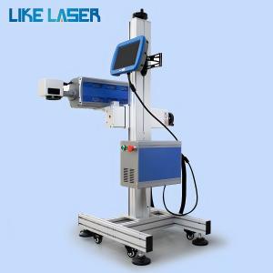Wholesale 175mm*175mm Marking Area CO2 Flying Laser Marking Machine Ideal for Food Packaging Bags from china suppliers
