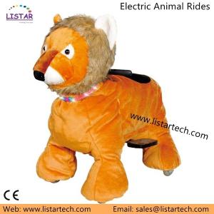 Wholesale Motorized Plush Riding Animals Bicycle Led Flashing Light Animal Toy Cars on Ride from china suppliers