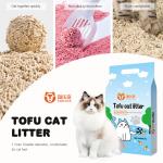 Biodegradable Dust Free Cat Litter Premium Low Dust Cat Litter Clumping
