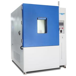 Wholesale 500L Ice Water Impact Test Equipment , Reliable Ice Water Splash Test Chamber from china suppliers