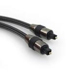 High Quality Durable Braided Fiber Optic Toslink Spdif Gold Digital Audio
