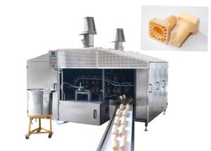 Wholesale Commercial Waffle Cone Maker , High Power Ice Cream Cone Making Machine 0.75kw from china suppliers
