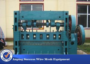 Wholesale 3KW Aluminum Metal Flattening Machine , Expanded Metal Lathe Machine Blue Color from china suppliers