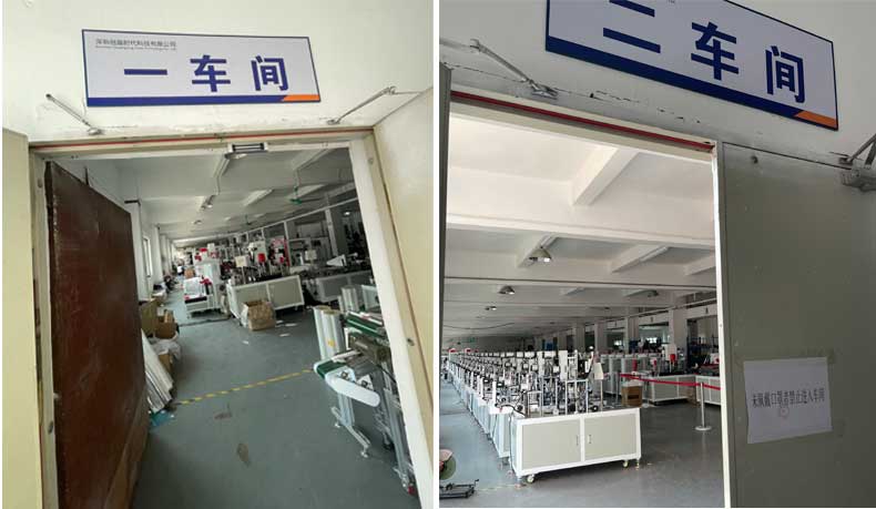 kf94 high speed surgical mask ear loop machine good performance and lowest price from China factory