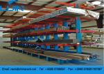 Industrial Industrial Metal Racks , Warehouse Cold Roll Steel King Cantilever