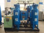 250Nm3 / H PSA Nitrogen Gas Purifier 1-6 Bar For Oil / Gas Well Maintenance