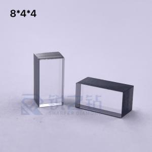 Wholesale Polished Optical Grade Single Crystal Diamond Cube For Laser Heads Customizable from china suppliers