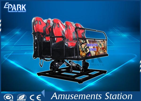 19 Inches LCD Display 5D Cinema Simulator XD Hydraulic Platform With Stereo