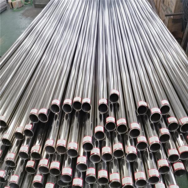 Aisi 304l 304 Stainless Steel Capillary Tubes Astm 2b No.4 Mirror Finish 304 Ss