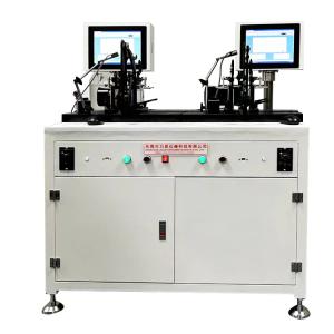 Wholesale Drive Shaft Hard Bearing Balancing Machine Multifunctional Stable from china suppliers