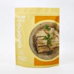 Custom Food Bread Nylon Coffee Juice Nut Dumpling Poly Packaging Vacuum Storage