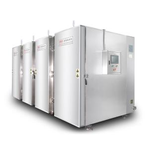 Wholesale 1200 Kg/H Liquid Nitrogen Blast Freezer from china suppliers