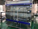 50hz 60hz Lubricant Filling Machine 500ml Mobil Oil Packing Machine