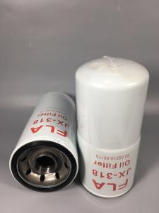 Wholesale Excavator engine parts,DAEWOO engine oil filter LF670 65.05510-5020B for D1146 DH215-9/DH220-9/DH225-9 from china suppliers